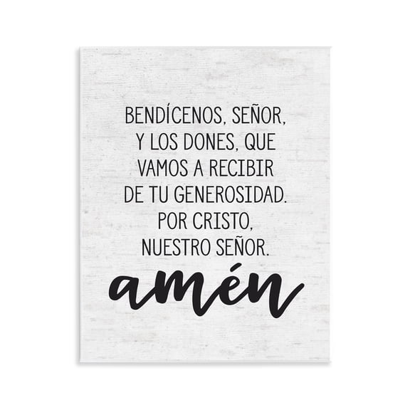 Stupell Industries Bendición de la Mesa Religious Quotes and Sayings Painting Unframed Art Print Wall Art, 11 x 14