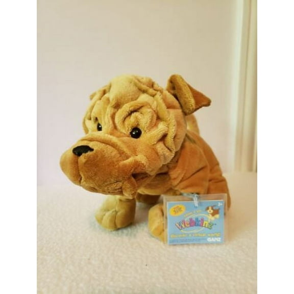 Ganz Webkinz - SHAR PEI Puppy Dog (NEW WITH SEALED CODE) Plush