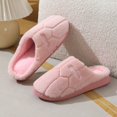 thumbnail image 5 of Zapatillas de algodón para mujer en otoño e invierno suela gruesa lindo invierno hogar interior pareja zapatos de algodón de felpa confinamiento zapatillas cálidas, 5 of 5