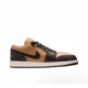 thumbnail image 4 of N I-K-E A i r-Jor-dan 1 Low SE Shoes Flax Baroque Brown HQ3603-201 Men's Sizes NEW, 4 of 6