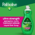thumbnail image 5 of Palmolive Ultra Strength Dishwashing Liquid, Original Scent, 20 fl oz 1 pack Bottle, 5 of 5