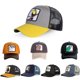thumbnail image 2 of Men's Net Hat Unisex Outdoor Printing Animal Farm Truck Driver Baseball Cap Four Seasons Adjustable Beast Toucan Dad HatOne Size Gao Jinjia LED, 2 of 2