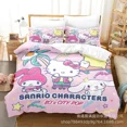 thumbnail image 1 of Sanrio Digital Printing HelloKitt Pudding Dog Cartoon Style Quilt Cover Bedding Three-piece Set Two-dimensional Home Furnishing WT, 1 of 5