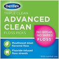 thumbnail image 6 of DenTek Advanced Clean Triple Clean Floss Picks, Removes Plaque and Bacteria, Micro-Textured Pick, 90 Count, 6 of 8