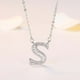 thumbnail image 1 of Collar con colgante de tu nombre, mi apellido y 26 palabras en inglés para hija., 1 of 3