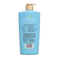thumbnail image 4 of Loción Corporal Hidratante Jergens Fusion Vanilla Crush 414 ml, 4 of 4