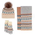 thumbnail image 1 of Knitted Hat And Scarf Set Unisex Winter Warm Snowflake Design Large Head Coverage Soft Comfortable Cold Weather Accessories, 1 of 3