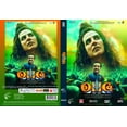 thumbnail image 2 of OMG 2 Hindi Movie DVD stg: Akshay Kumar, Pankaj Tripathi, Yami Gautam, 2 of 3