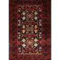 thumbnail image 1 of Ahgly Company Indoor Rectangle Mid-Century Modern Dark Brown Oriental Area Rugs, 6' x 9', 1 of 6