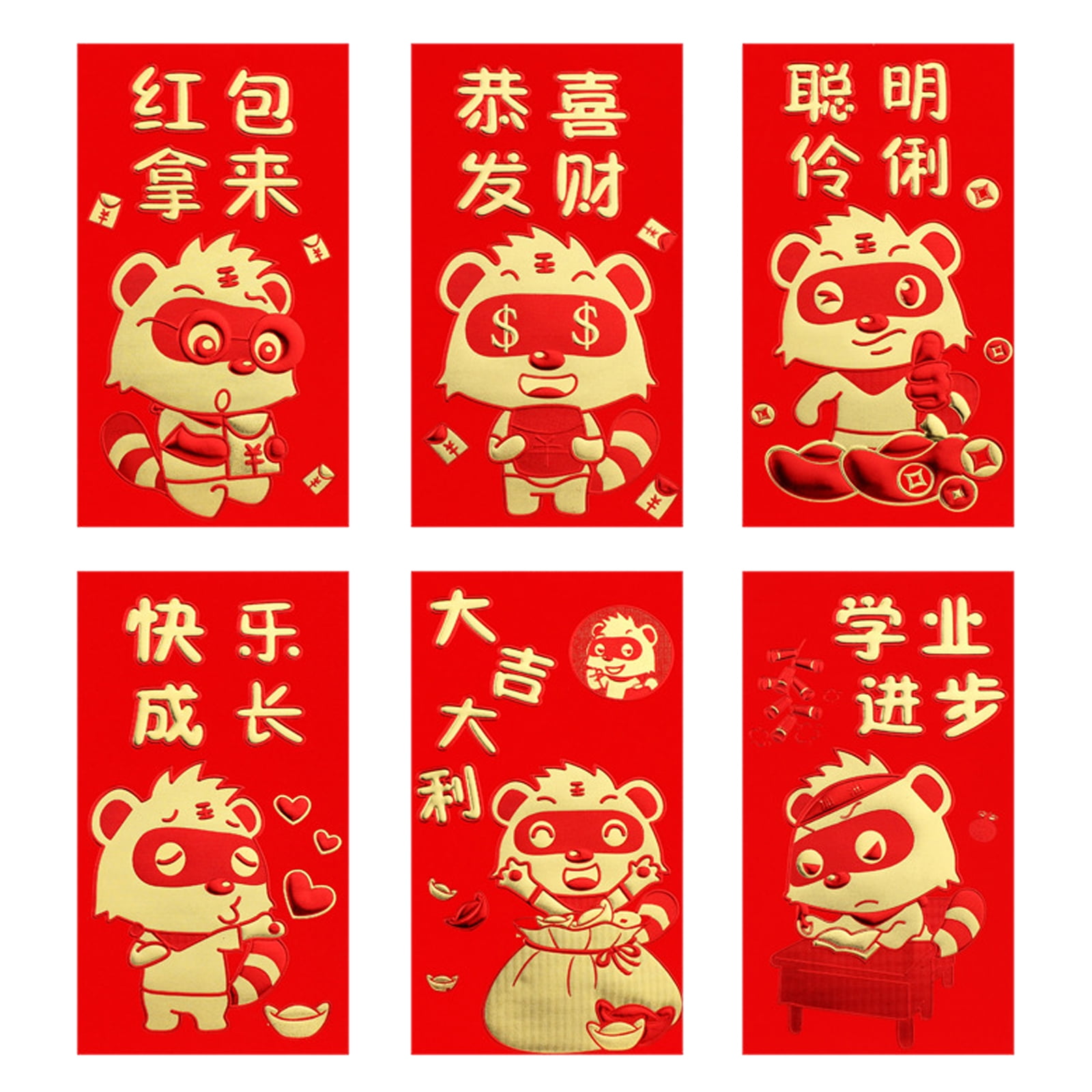 50 Pack - Trendy Chinese New Year Traditional Red Packet/Lai See/Hong  Bao/Lucky Money/Red Envelope f…See more 50 Pack - Trendy Chinese New Year