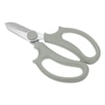 thumbnail image 1 of Unique Bargains Garden Scissors Floral Shears Floral Scissor Gardening Pruning Shears Grey, 1 of 5