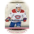 thumbnail image 3 of 2022 UPPER DECK ARTIFACTS HOCKEY BLASTER New, 3 of 7