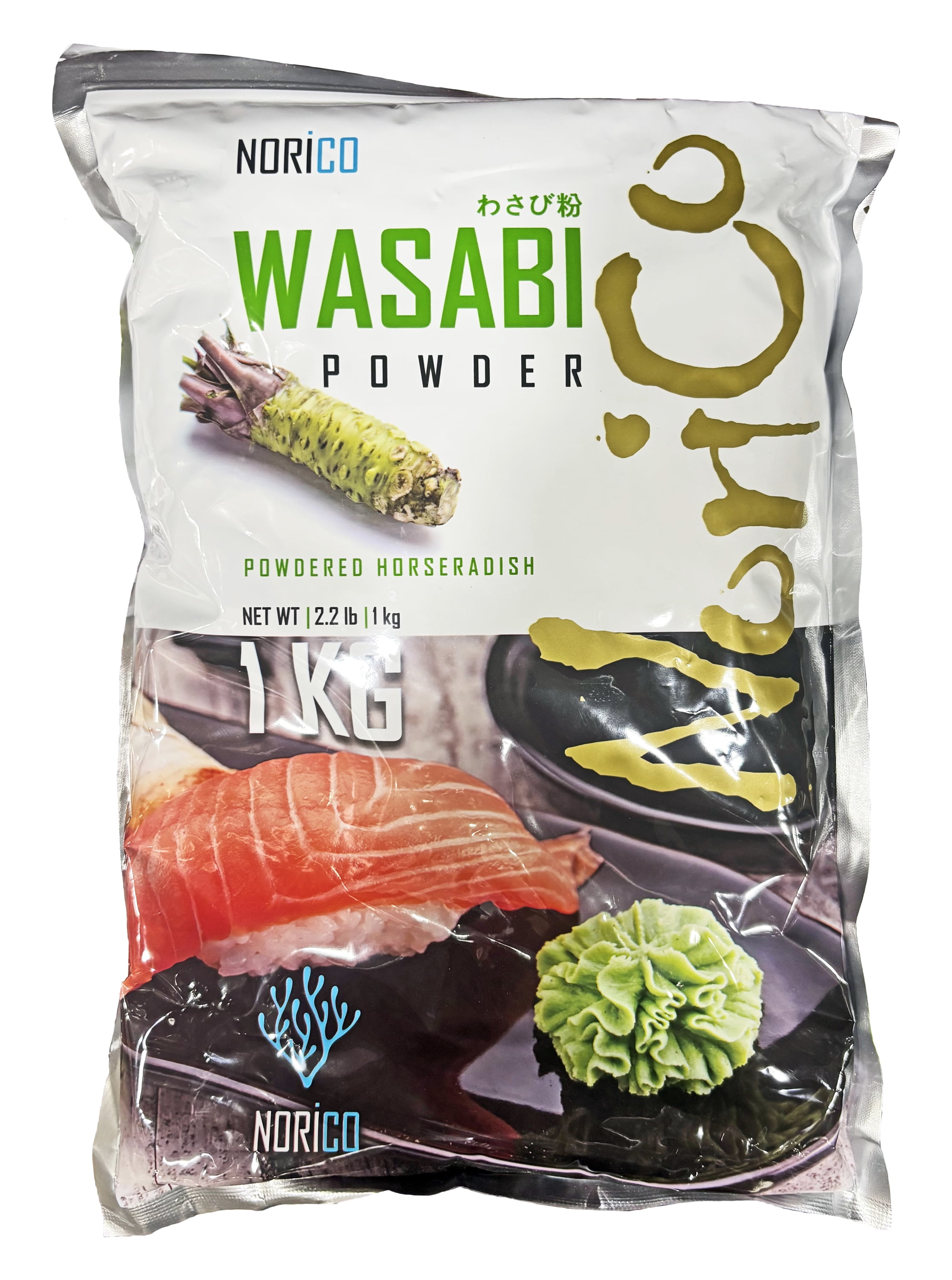 S&B Wasabi Paste, 1.52 oz, Pack of 10 - Walmart.com