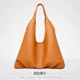 thumbnail image 2 of Bolso de hombro de cuero artificial para mujer, nuevo bolso de hombro de PU sólido de verano 2024, elegante, de gran capacidad, para ir al trabajo, 2 of 5