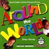 Around The World