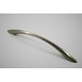 thumbnail image 1 of Tiroir de Cabinet&44; Nickel Satiné, 1 of 1
