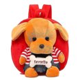 thumbnail image 2 of Mochila de peluche, color morado, superflicit, bonito estampado infantil, 2 of 4