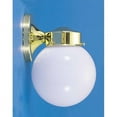 thumbnail image 2 of Volume Lighting V1527 1 Light 8.5" Height Outdoor Wall Sconce - Nickel, 2 of 2
