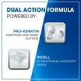 thumbnail image 2 of Loreal Professionnel Xtenso Care Shampoo - 250 ml, 2 of 5