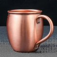 thumbnail image 3 of 530ml 100% Pure Copper Mug Moscow Mule Mug Drum Cup Cocktail Cup Pure Copper Mug Restaurant Bar Col, 3 of 5