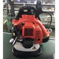 thumbnail image 5 of TOOL1SHOoo 2-Strokes Commercial Backpack Leaf Blower 42.7CC Gas-powered Backpack Blower New, 5 of 13