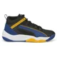 thumbnail image 1 of PU & MA Rebound Future Evo Core Lace Up Mens Black, Blue, Yellow Sneakers Casual S, 1 of 6