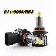 thumbnail image 1 of Horohoroe (par de 2) (9005/HB3) 6000K luz blanca positiva nuevo G11 enchufe directo de alto brillo 360 grados mini LED faro de coche CSP multi-mecha, 1 of 8