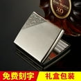 thumbnail image 2 of 20-pack stainless steel cigarette box, portable ultra-thin flip-top cigarette holder, free engraving, customized creative birthday gift for men, 2 of 13