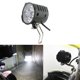 thumbnail image 2 of B Los faros brillantes de la bicicleta eléctrica 12w llevaron la luz delantera incorporada del cuerno del proyector, 2 of 5