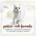 thumbnail image 2 of Fancy Feast Pate Nourriture Humide pour Chats Morue, Sole & Crevettes 85g, 85g, 2 of 5