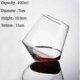 thumbnail image 3 of 2024,Pack Of 6 400ml Wine Glass Whiskey Glasses Drinking Tumbler Rum Wine Cup Glass, 3 of 4