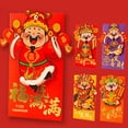 thumbnail image 3 of 2026 New Creative Red Envelope New Year Cartoon Year Horse Of Universal Envelope Festival Red, 3 of 8