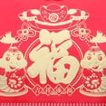 thumbnail image 2 of Miangastore Calendrier Lunaire Style Chinois Calendrier Année du Serpent Calendrier Mural Calendrier l'Année du Serpent, 2 of 9