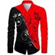 thumbnail image 1 of Nuevo patrón floral de alta definición de moda para hombres, color degradado de moda para hombres, informal, para fiestas al aire libre, suave y cómodo, 1 of 6
