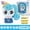 Color4, variant on Secret Catch Teenieping  Plush Doll Korean Toy