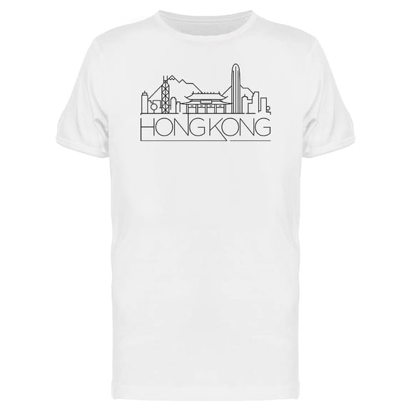 Hong Kong City Skyline Landmark Tee Men's -Image by Shutterstock