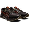 thumbnail image 2 of 28.5 cmnegro/Cherry TomatoTrail Scout 2 - Tenis de correr para hombre, 2 of 5