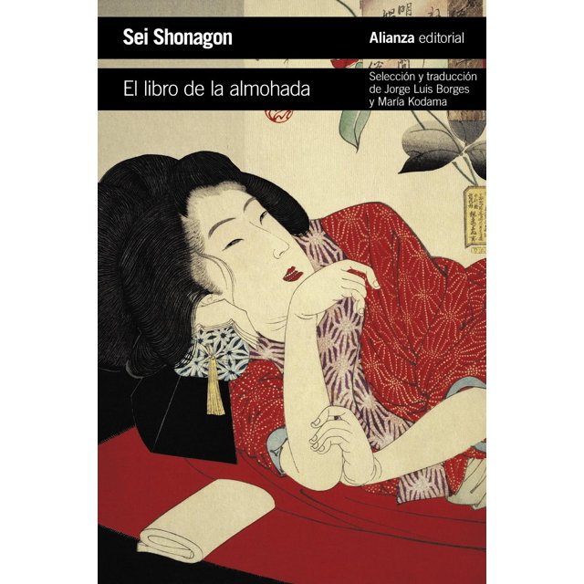EL LIBRO DE LA ALMOHADA