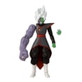 thumbnail image 5 of Original Future Trunks vs Fusion Zamasu Dragon Stars Super Battle Pack Figuras de 6.5" de Bandai Bandai Dragon Stars Battle Pack Figuras de 6.5" Bandai, 5 of 5