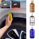 thumbnail image 1 of Kit de restauración de faros para automóviles - Líquido de pulido para faros de 30 ml para amarillamiento, novatas y oxidación - Recubrimiento cristalino con fuerte adhesión, 1 of 2