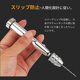 thumbnail image 4 of High quality Silver hand twist drill + 25 fine needle twist drills, 4 of 5