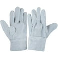 thumbnail image 2 of Guantes de jardinería, resistentes a las espinas, guantes de trabajo multiusos para la recolección de durianes, protección de manos para carpinteros,, 2 of 9