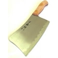 thumbnail image 4 of Kitchen Meat Cleaver, 4 of 4