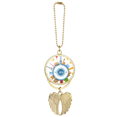 thumbnail image 1 of Porte-clés Motif Ville Point de Repère Mondial Angel Pendentif Aile, 1 of 4