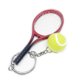 thumbnail image 1 of Yuarrent Paquete de 6 raquetas de tenis de simulación, llaveros portátiles, colgante deportivo, juego de llavero, suministros, regalos, esposa, verde Decoración del hogar rojo Yuarrent HA011953-01, 1 of 5