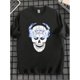 thumbnail image 1 of Men's T-Shirt, Personality, Skull Smoke Pattern, Printed T-Shirt, Stone Cold Gothic , Loose Short Sleeved, 2025 Summer New, Street, Hip-Hop, Top, 1 of 8