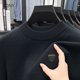 thumbnail image 2 of Suéter de hombre de punto de cuello redondo para hombre, manga larga, de una pieza, de polar, ropa de diseñador, ropa para hombre 2024, chaqueta de invierno para hombre, 2 of 5