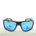 thumbnail image 2 of Oakley Split Shot Prizm Sapphire Polarized Rectangular Men's Sunglasses OO9416 941631 64, 2 of 5