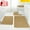 Khaki(4PCS), variant on Djiypn Memory Foam 3-Piece Mat Set, Toilet Lid Cover, 7-Piece Combo Mat, & U-Shaped Toilet Rug for Ultimate Relaxation