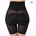 thumbnail image 3 of Seitruly Fajas acolchadas para realce de glúteos, bragas de buena elasticidad, potenciador de cadera, ropa interior portátil transpirable reutilizable, Moldeadores de muslos Negro/M Seitruly CE014386-03, 3 of 6